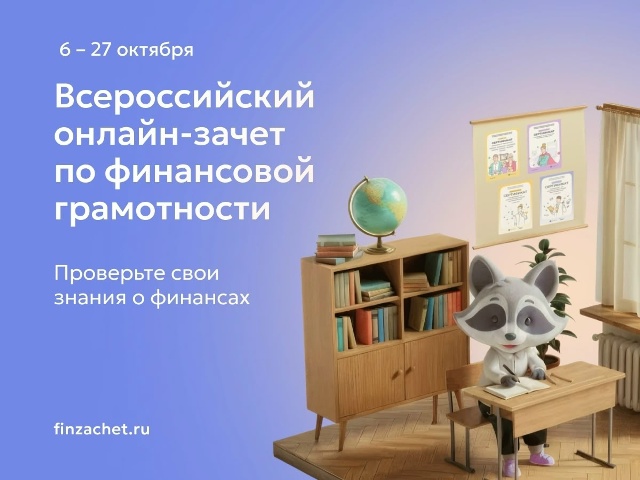 2_11.jpeg